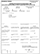 Carte grise provisoire 